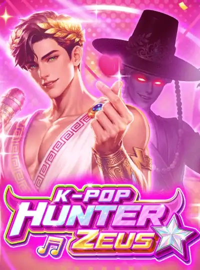 Andar Bahar live game cover